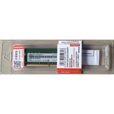 Lenovo DDR4 8GB
Lenovo DDR4 8GB