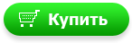 в корзину