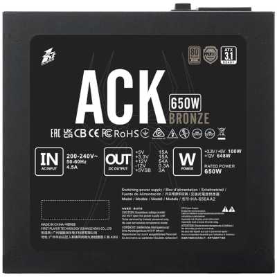 блок питания 1STPLAYER ACK Bronze 650W HA-650AA2
