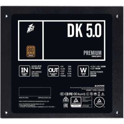 1STPLAYER DK Premium 500W PS-500AX