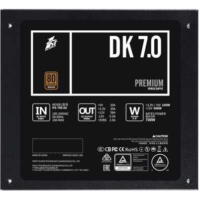 1STPLAYER DK Premium 700W PS-700AX