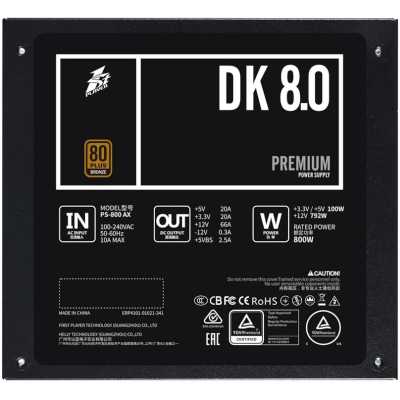 блок питания 1STPLAYER DK Premium 800W PS-800AX