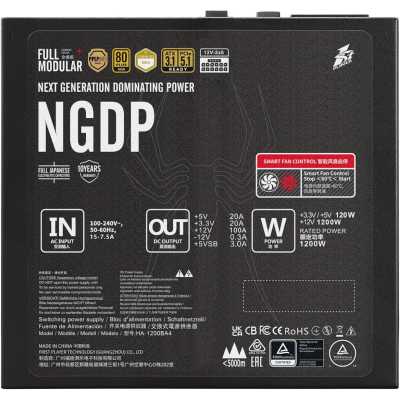 1STPLAYER NGDP 1200W Black HA-1200BA4