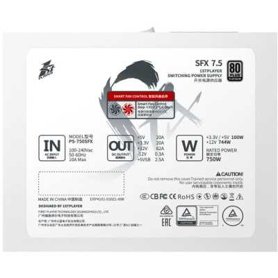 блок питания 1STPLAYER SFX 750W Platinum White PS-750SFX-WH