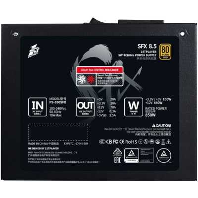 1STPLAYER SFX 850W PS-850SFX