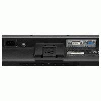 Iiyama ProLite B2080HSD-B1