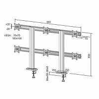 кронштейн 2MVESA Titanium 160 TTN-0160-B