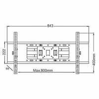 2MVESA Vertica 580 VTC-0580-B