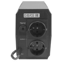 UPS 3Cott 3C-450-PCSE