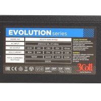 блок питания 3Cott 3Cott-500-EVO2