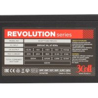 3Cott 3Cott-650-REVO2