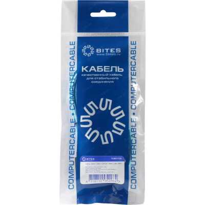кабель 5bites TC203-112G