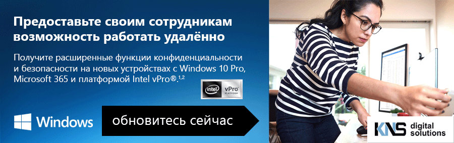 Windows: движение вперёд!