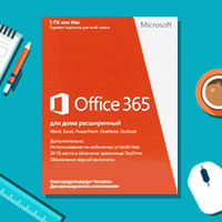 Microsoft Office 365