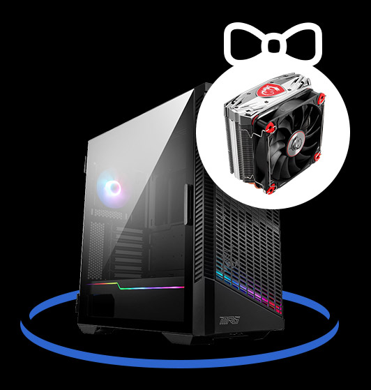 MSI: подарки за корпусы