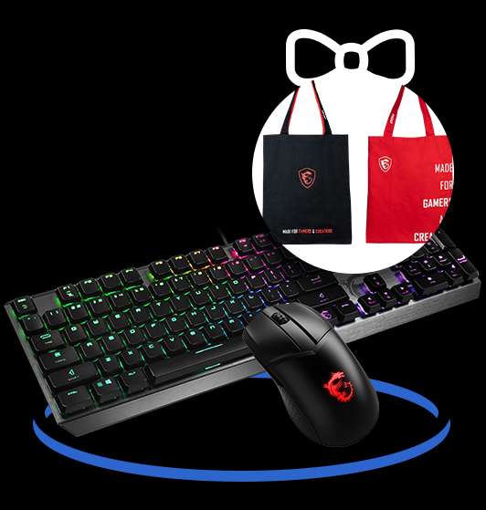 MSI: подарки за периферийные устройства