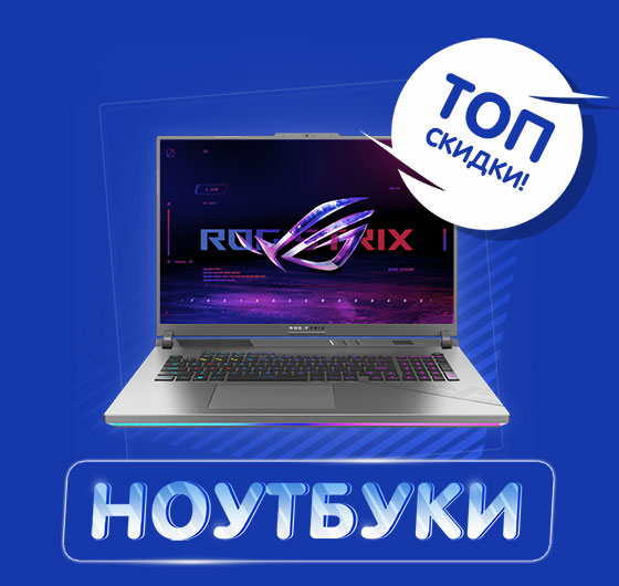 notebook sale 11.11