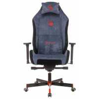 игровое кресло A4Tech Bloody GC-470