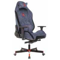 A4Tech Bloody GC-470