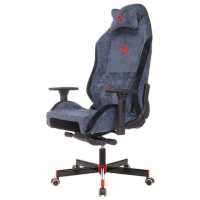 игровое кресло A4Tech Bloody GC-470