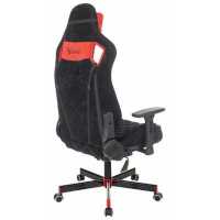 A4Tech Bloody GC-650