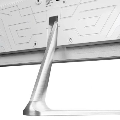 ABR Technology MC238LQ-i2 White