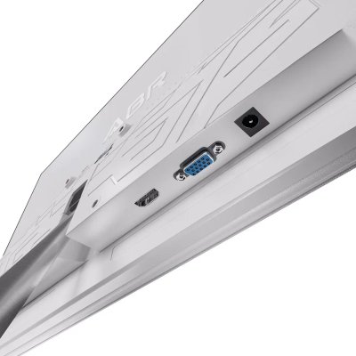 ABR Technology MC238LQ-i2 White