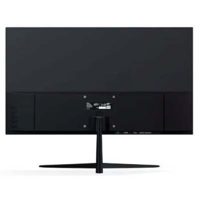 ABR Technology MS238HQ-i1