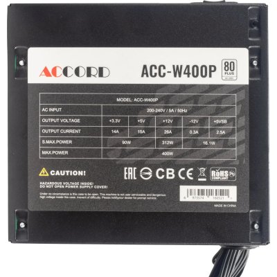 Accord 400W ACC-W400P