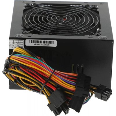 Accord 450W ACC-450W-12