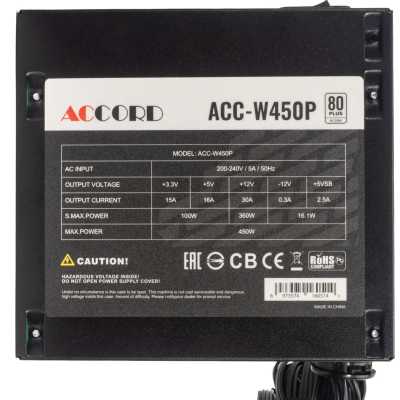Accord 450W ACC-W450P