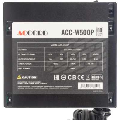 блок питания Accord 500W ACC-W500P