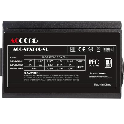 блок питания Accord 600W ACC-SFX600-80