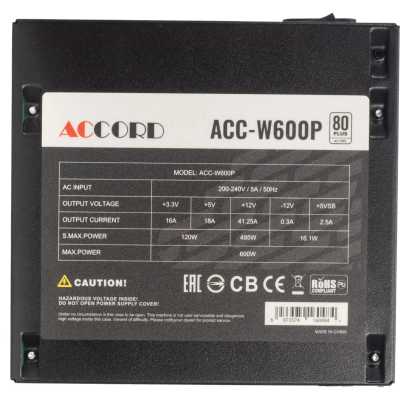 Accord 600W ACC-W600P