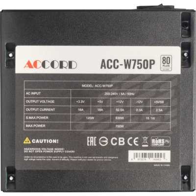 Accord 750W ACC-W750P