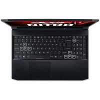 Acer Nitro 5 AN515-45-R585SGN