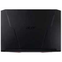 Acer Nitro 5 AN515-45-R83M-wpro