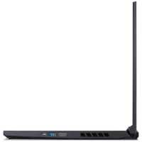 Acer Nitro 5 AN515-45-R83M