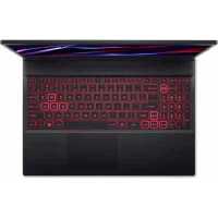 Acer Nitro 5 AN515-58-7712-wpro