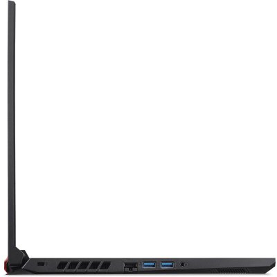 Acer Nitro 5 AN517-41-R4YX