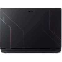 Acer Nitro 5 AN517-42-R4XV-wpro