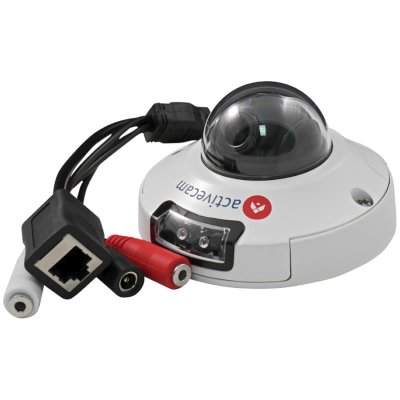IP видеокамера ActiveCam AC-D4111IR1 2.8 MM