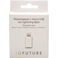 IQFuture IQ-DC02