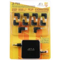 Jet.A JA-PA14