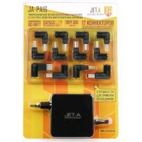 Jet.A JA-PA16