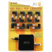 Jet.A JA-PA19