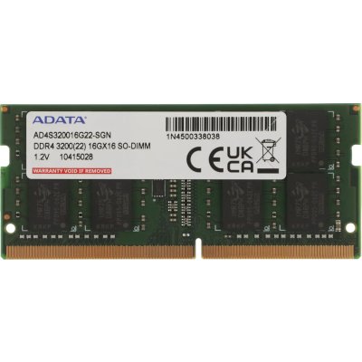 оперативная память ADATA AD4S3200716G22-SGN