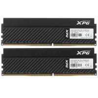 ADATA XPG Gammix D45 Black AX4U320016G16A-DCBKD45