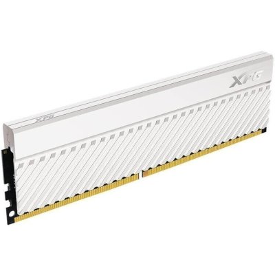 

ADATA XPG Gammix D45 White