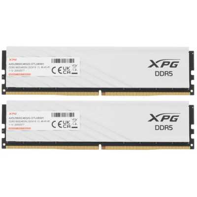 ADATA XPG Lancer Blade White AX5U5600C4632G-DTLABWH